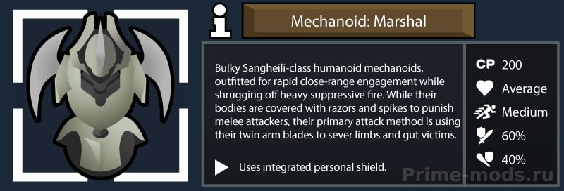 Reinforced Mechanoid 2 (Continued) — 18