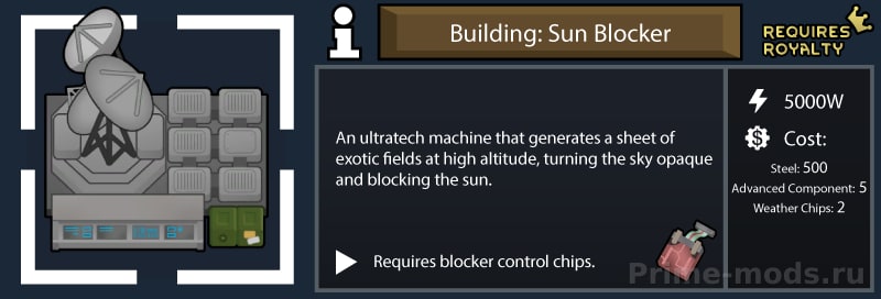 Reinforced Mechanoid 2 (Continued) — 28