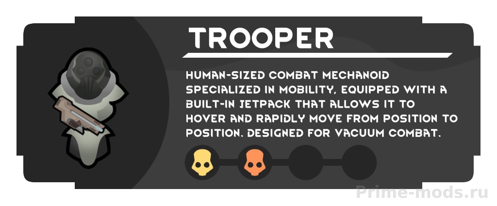 Faction - Orbiters — 8
