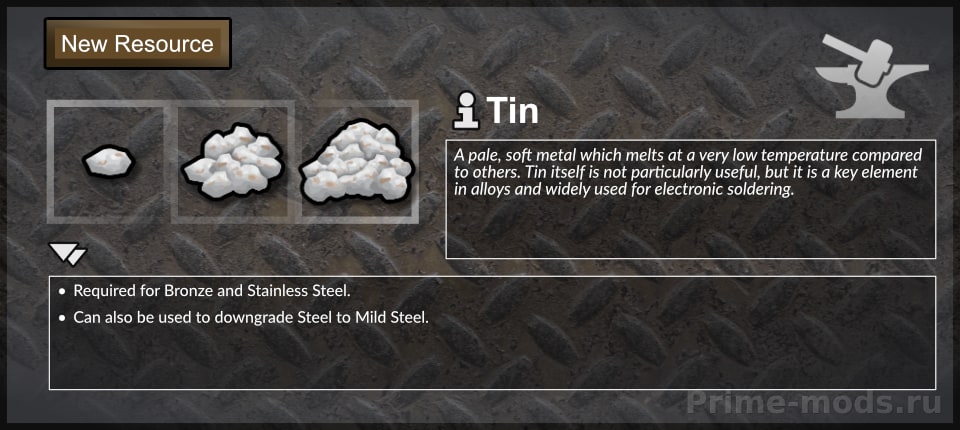 Expanded Materials - Metals — 15