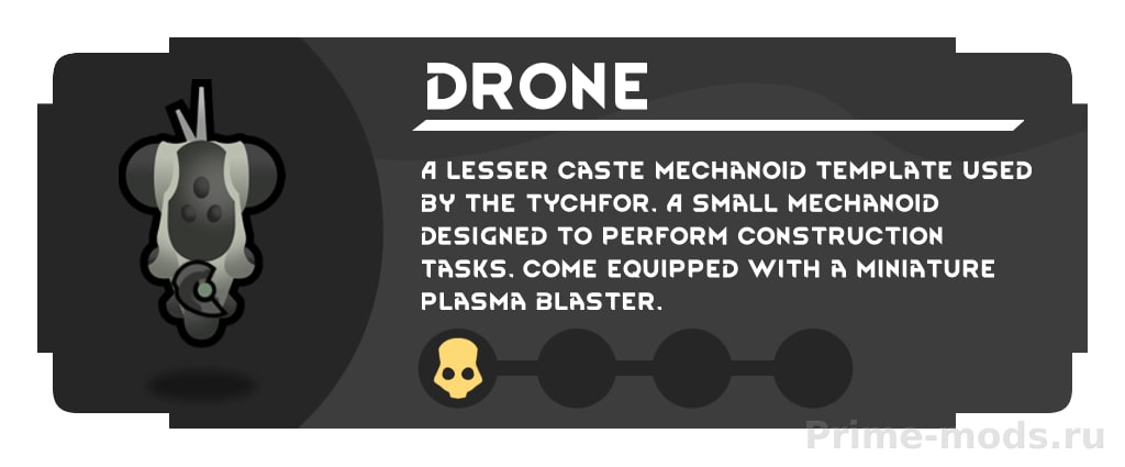 Faction - Orbiters — 13
