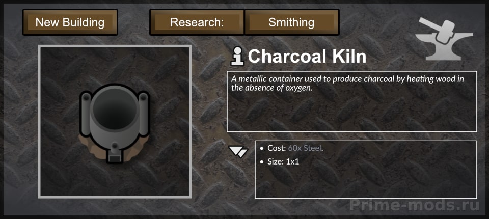 Expanded Materials - Metals — 9
