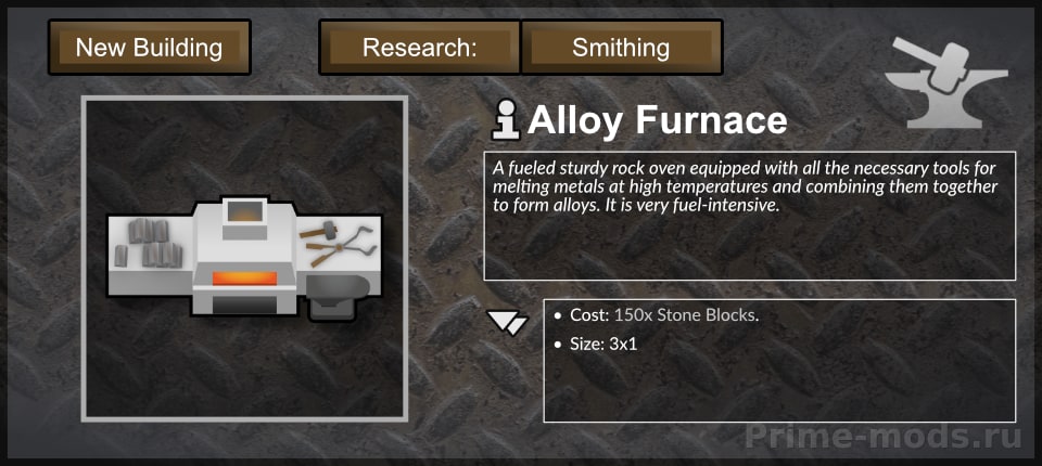 Expanded Materials - Metals — 5