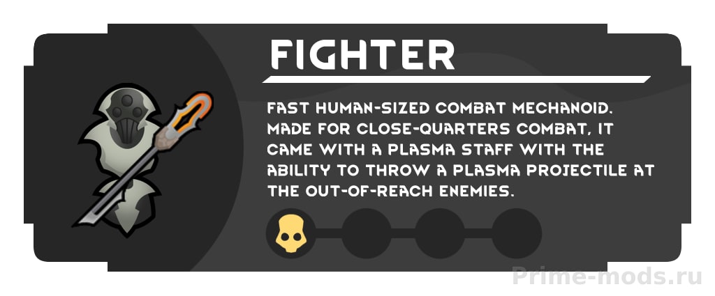 Faction - Orbiters — 7