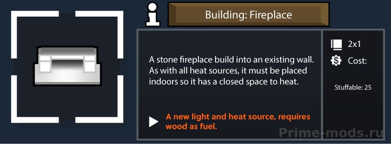 ReBuild: Doors and Corners — 23
