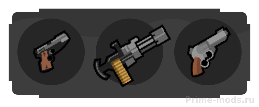 Faction - Orbiters — 25