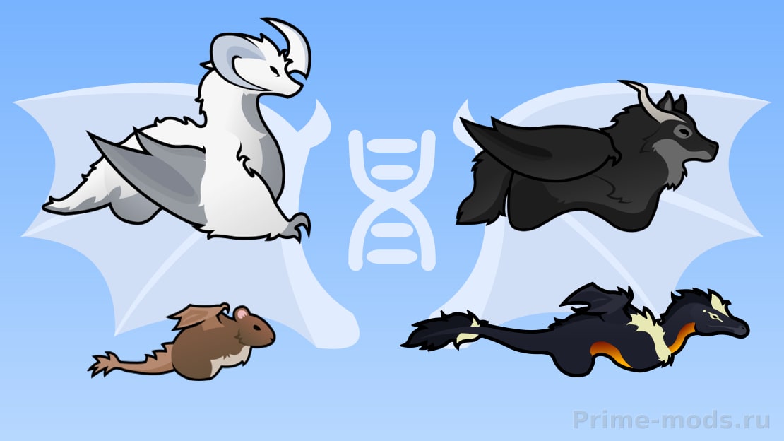 Scaled World — 6