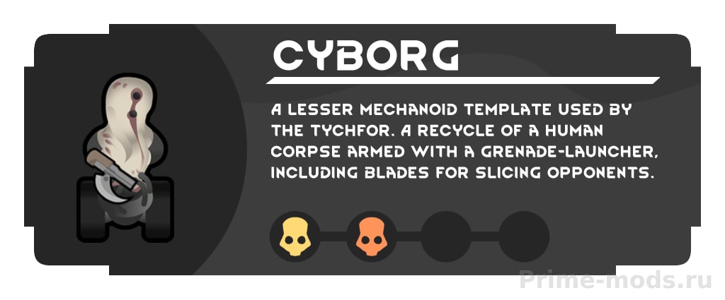 Faction - Orbiters — 14