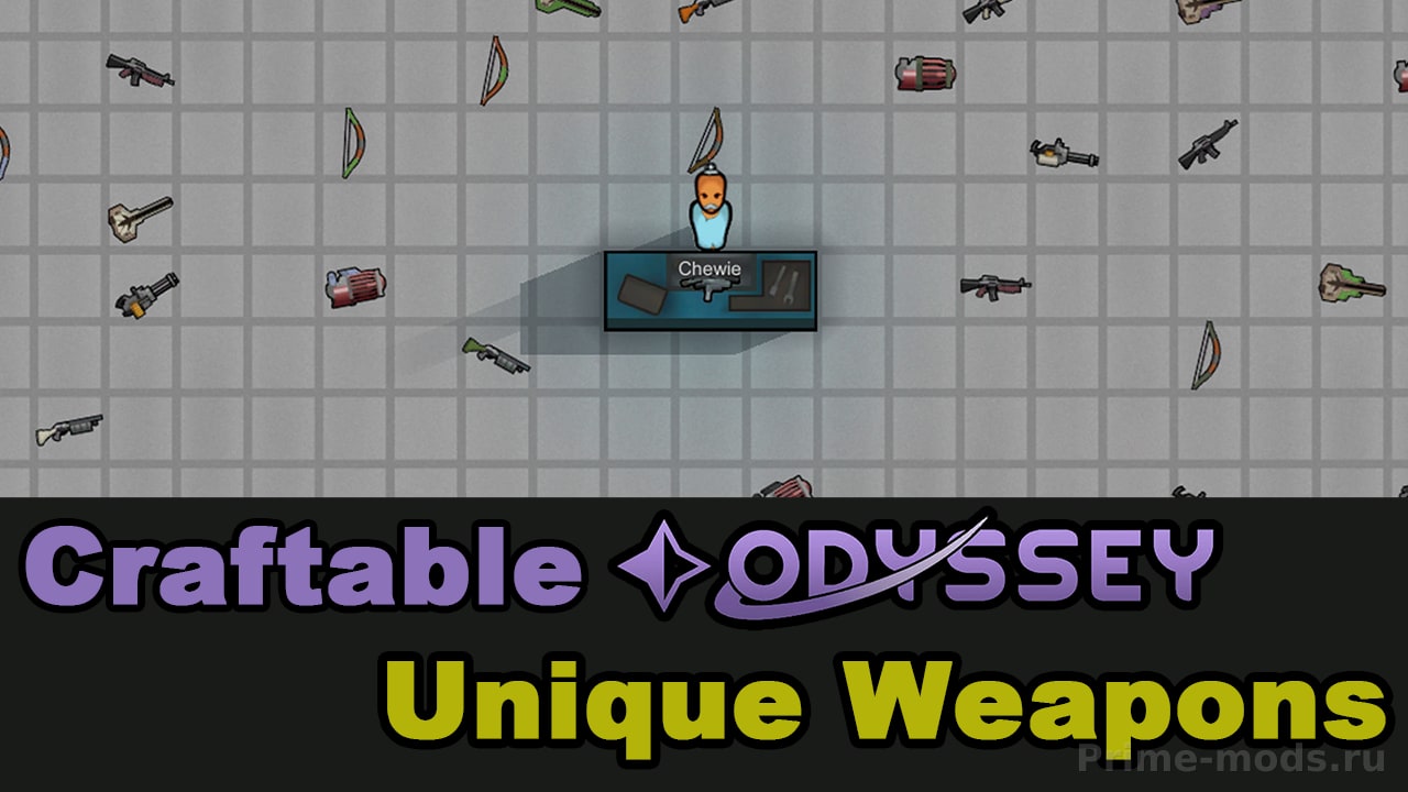 [GTG]Odyssey Orbital Trader — 3