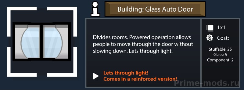 ReBuild: Doors and Corners — 25
