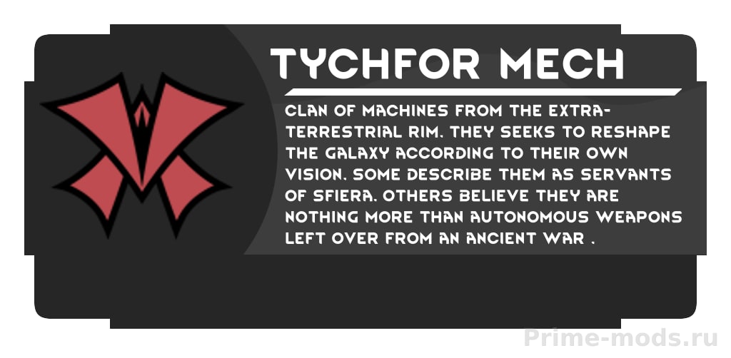 Faction - Orbiters — 5