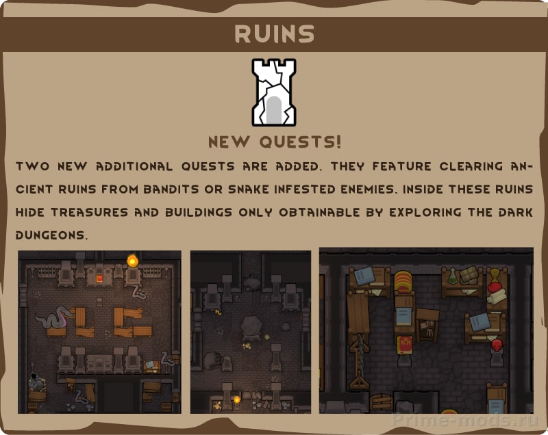 Medieval Overhaul — 17