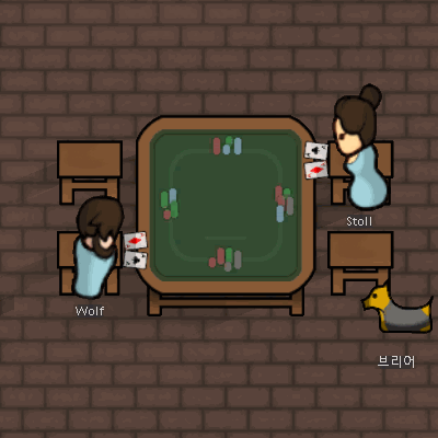 Yayo's Animation (Continued) — 3