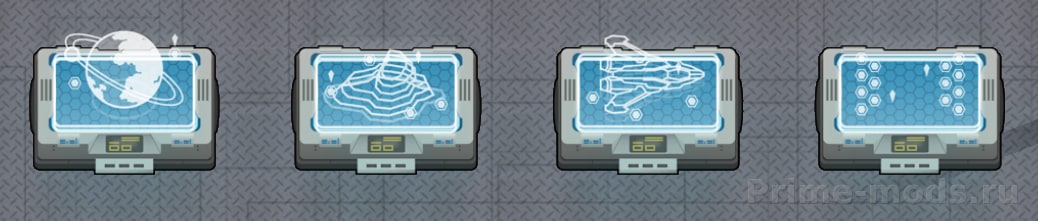 [DG]Gravship Tactical Holotable — 1
