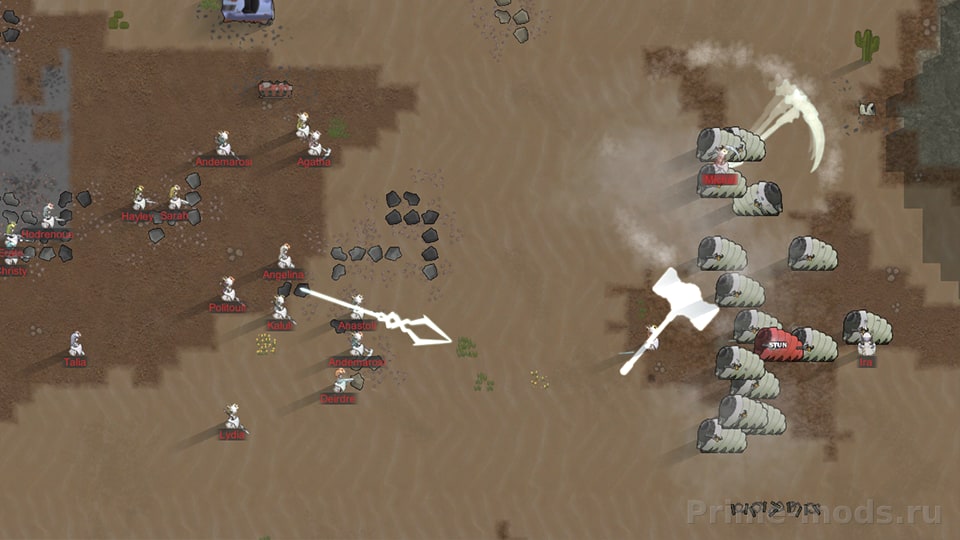Milira Race — 1