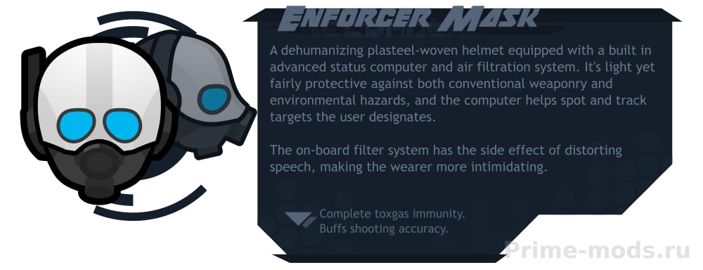 Pulse Weaponry — 9