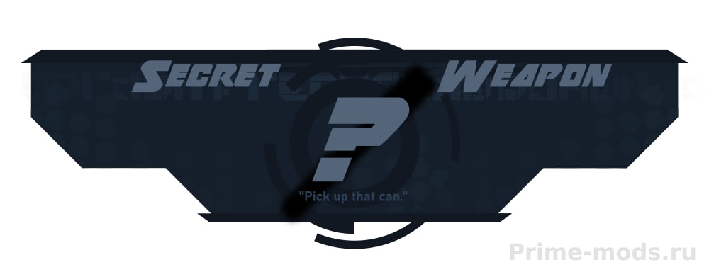 Pulse Weaponry — 10