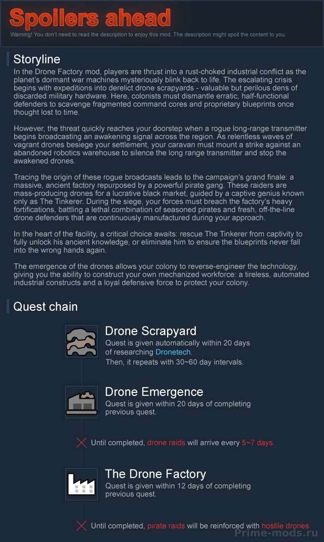 Vanilla Quests Expanded - Drone Factory — 8