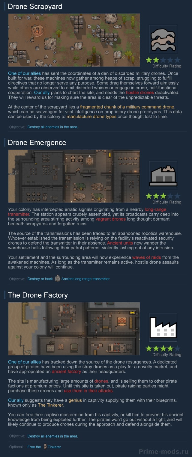 Vanilla Quests Expanded - Drone Factory — 9