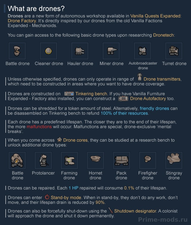Vanilla Quests Expanded - Drone Factory — 10