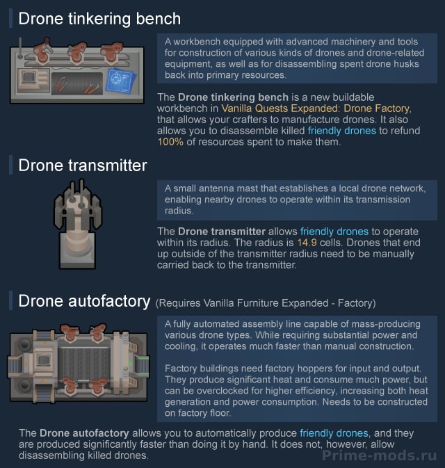 Vanilla Quests Expanded - Drone Factory — 12