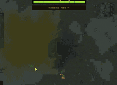 LEVIATHANS: HIVE LORD — 4
