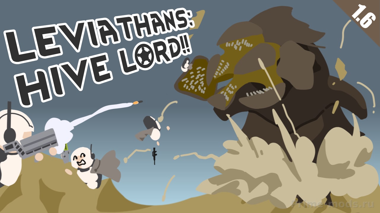 LEVIATHANS: HIVE LORD — 1