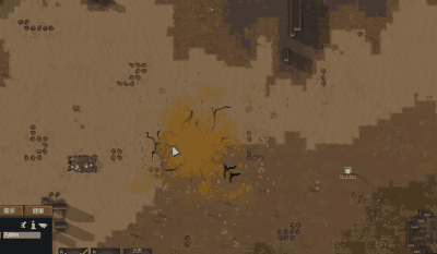 LEVIATHANS: HIVE LORD — 6