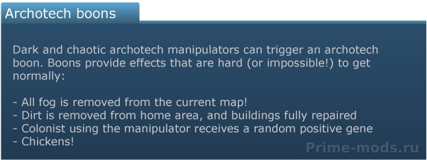 Alpha Random — 6