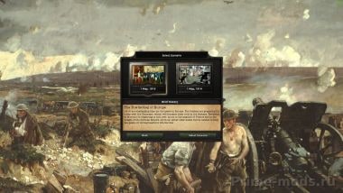 The Great War — 2
