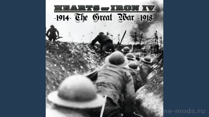The Great War