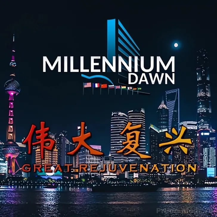 Mod «Millennium Dawn: Great Rejuvenation (Community Edition)» for Hearts of Iron 4 (v1.17.0 - 1.17.5)