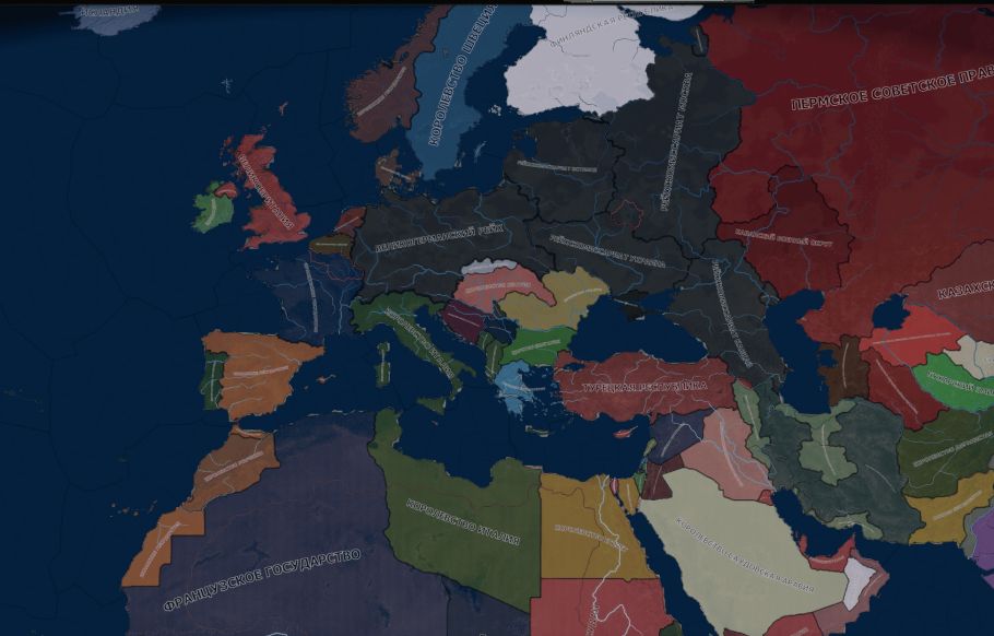 Thousand Week Reich - Русская локализация — 8